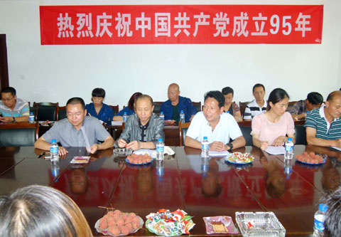 昆明電纜集團公司黨委書(shū)記方念實(shí)同志發(fā)言