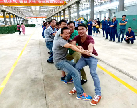 昆明電纜集團電線(xiàn)公司黨支部黨員在迎七一拔河比賽中